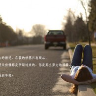 49图库港澳台开奖直播